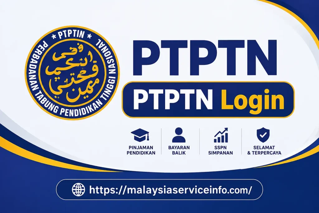 PTPTN Login