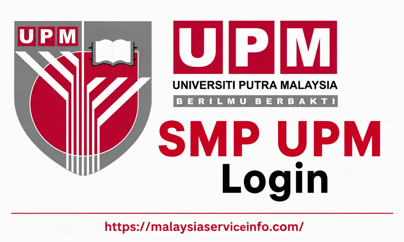 SMP UPM Login