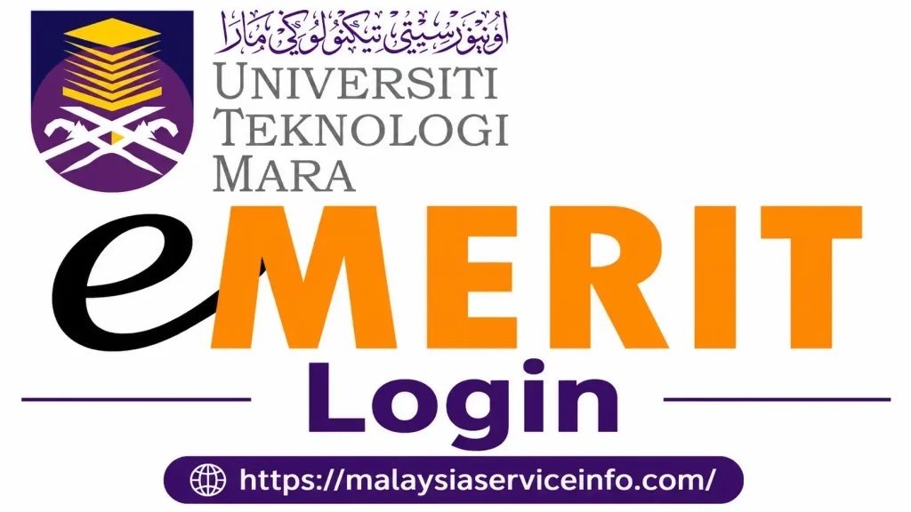 eMERIT Login